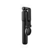 Telescopic Selfie Stick with 0.71m Tripod & Ring Light - Black