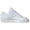 adidas Rivalry Low 'Белое золото' FU9204