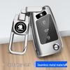 Skoda Octavia, Superb, Karoq, Kodiaq GT Key Case Metal Shell