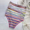 Women's Rainbow Striped Low-Rise Pure Cotton Panties - Cute & Breathable with Half Hip Coverage for Teens