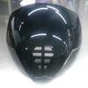 Ghost Face Motorcycle Windshield Visor for Icon Airflite C06 Helmet (Day/Night)