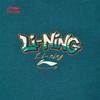 Li-Ning Детский свитшот