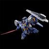 HG Gundam Icarus Unit Equipped OF Z Under the Flag of the Assembly Plastic Model Kit 1/144 TR-1 [Hazel Custom] (ADVANCE Титаны)