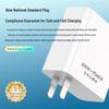 Сверхбыстрое зарядное устройство PD30W для устройств Apple и Huawei