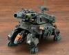 Kotobukiya HMM ZOIDS Canon Tortoise Marking Plus Scale Plastic Model Approximately 120mm Long RZ-013 Ver. 1/72 Kit,