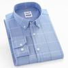 Pure Cotton Men's Solid Shirts Casual Long Sleeve Business Men Shirt Checkered Button Collar with Front Pocket