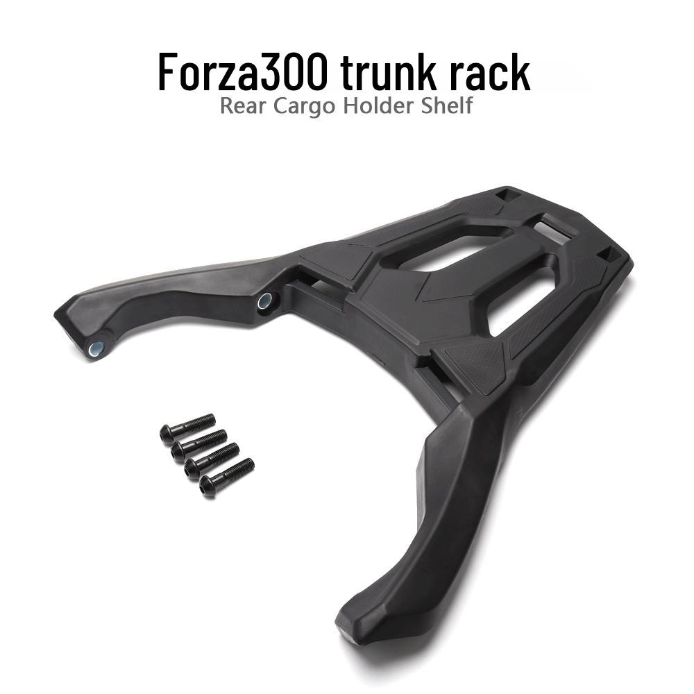 Задний багажник из высокопрочного нейлона для Honda Forza 250/300/350 (2018+)