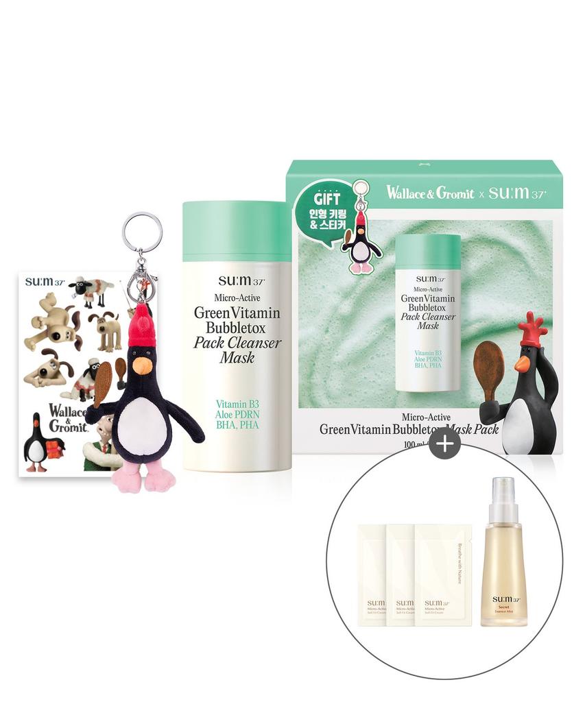Su:m37 x Gromit Microactive Green Vitamin Bubble Tox Mask 100ml (+Keyring, Sticker Gift)