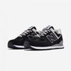 New Balance Мл574евб Мл574евб