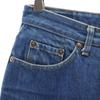 Levi's 90-е W626 Сделано в Японии Зауженные джинсы W31 Темно-синие джинсы Женские Б/У