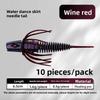 10pcs Set Soft Material Water Dance Skirt Apron Black Pit Floating Soft Bait  Bass Fishing