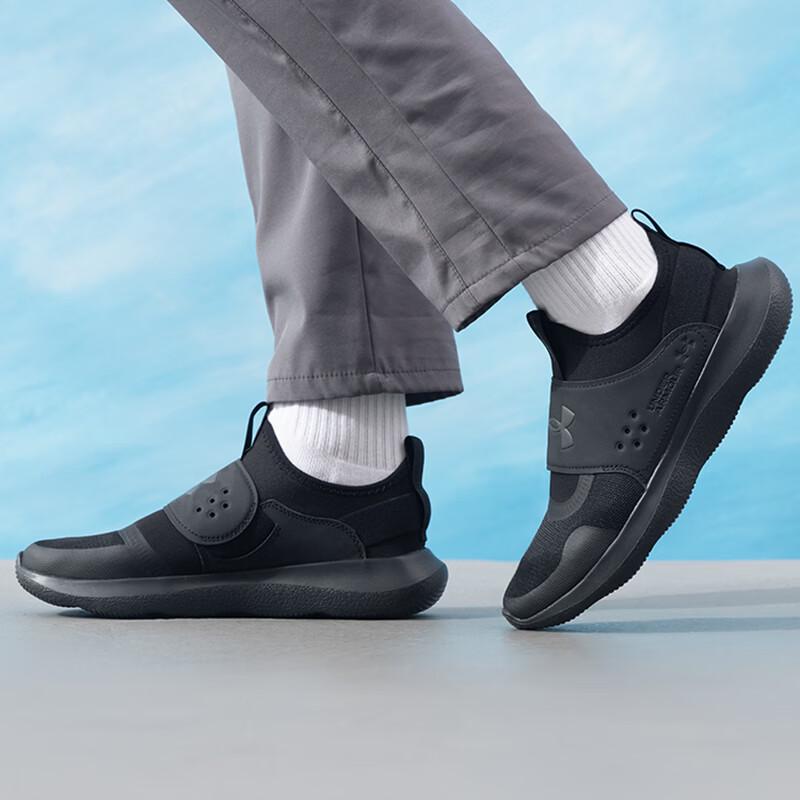 Under Armour Мужская обувь для бега 7/24