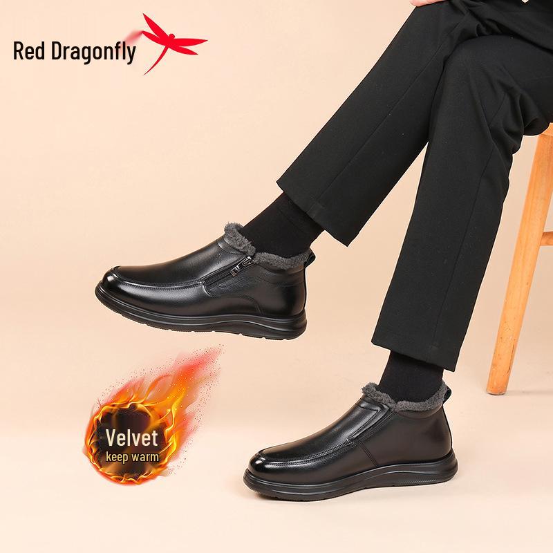 Мужские зимние высокие кроссовки Red Dragonfly из кожи, утепленные флисом, повседневные хлопковые кеды