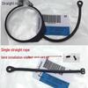Fuel Tank Cap Rope for Golf 4/6/7, Jetta, Touran, Tayron, T-Roc, Eos Models