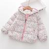 Winter Girls Printed Fashion Cute Fresh Hooded Children's Jacket