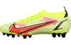 Nike Mercurial Vapor 14 Pro Ag Искусственная трава Мотивационный желтый CV0990-760