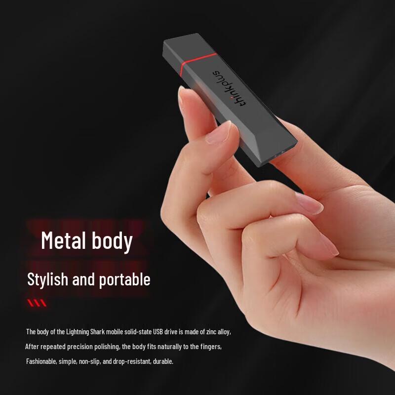 Deli Lightning Shark Type-C Portable SSD USB Drive