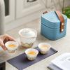 Car Outdoor Express Cup Qingyun Hand Grab Pot Business Premium Travel Set Company Event Gifts