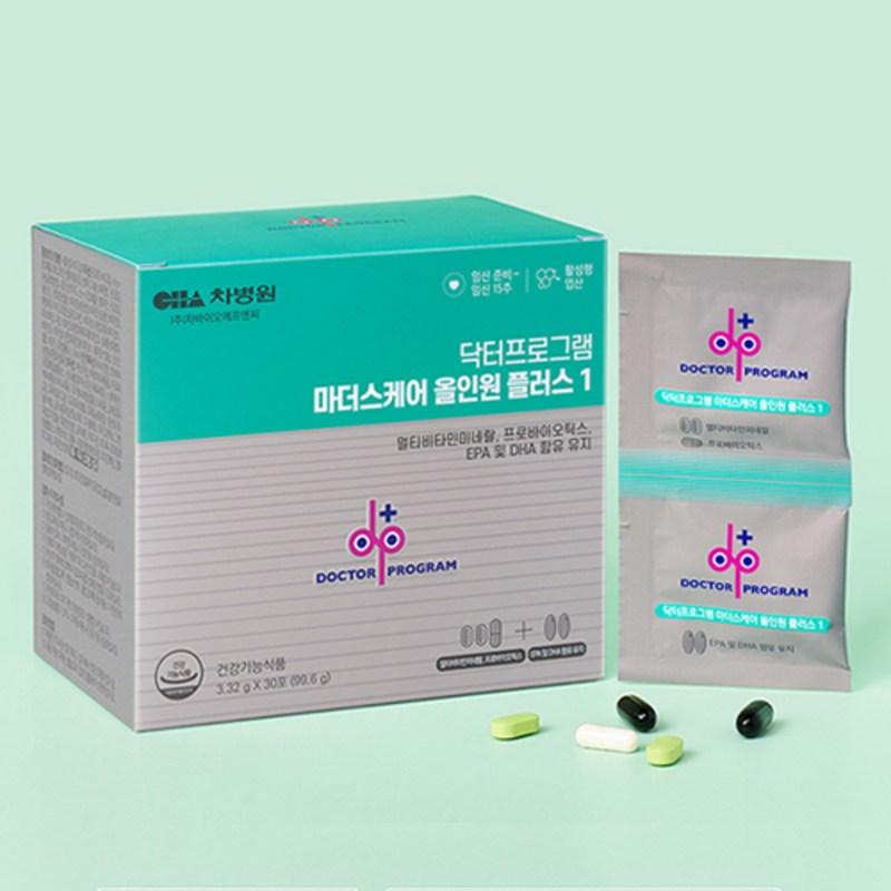 Программа доктора Mother's Care All-in-One Plus Step 1, 99,6 г, 1 шт.