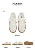 Tianmei Yi 2026 Spring New Style Shopping Mall Same Style Women's Casual Shoes