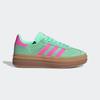 Gazelle Bold W Pulse Mint H06125