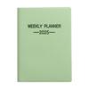 With Calendar 2025 Planner Notebook English Daily Weekly Monthly Planner 2025 Agenda Book Students
