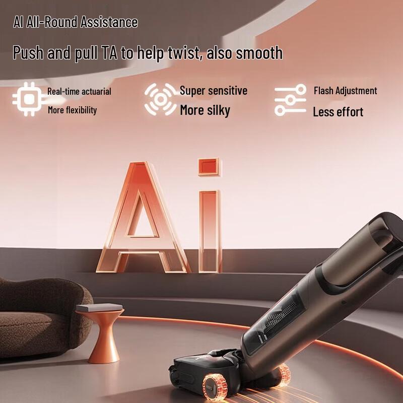 Tineco Floor One 3.0 Cordless Wet Dry Vacuum Cleaner
