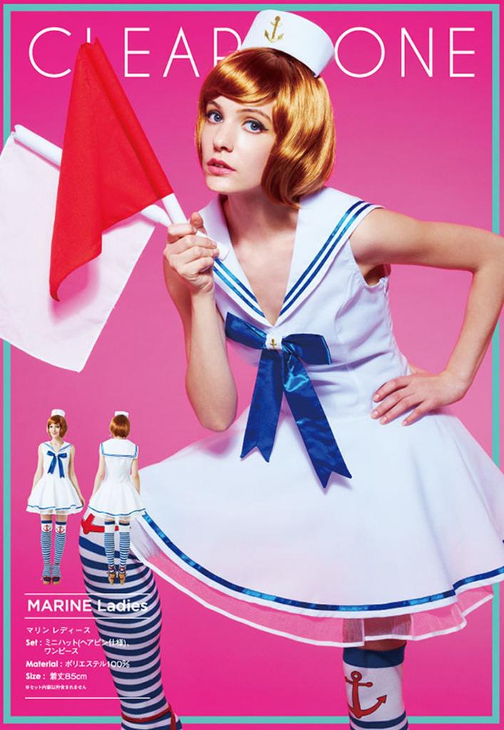 Party City Cosplay MARINE White Women's