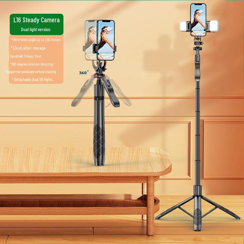 Jincheng R1S Bluetooth Selfie Stick с заполняющей подсветкой для трансляции красоты в прямом эфире