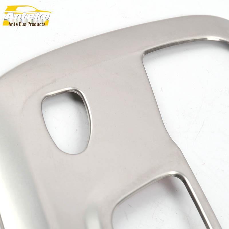 Stainless Steel Reading Light Frame & Console Cover for Cavalier