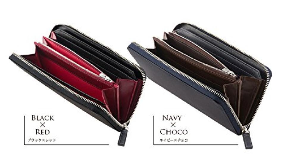 Cypris Perlanera Long Wallet with Perfect Gift for or Navy x 8440 Zipper-Around Closure, Leather, Father's Day, Birthday, Boyfriend, Chocolate,