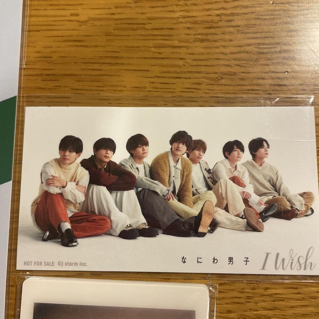 [USED] Naniwa Danshi Solo Cards, Etc.