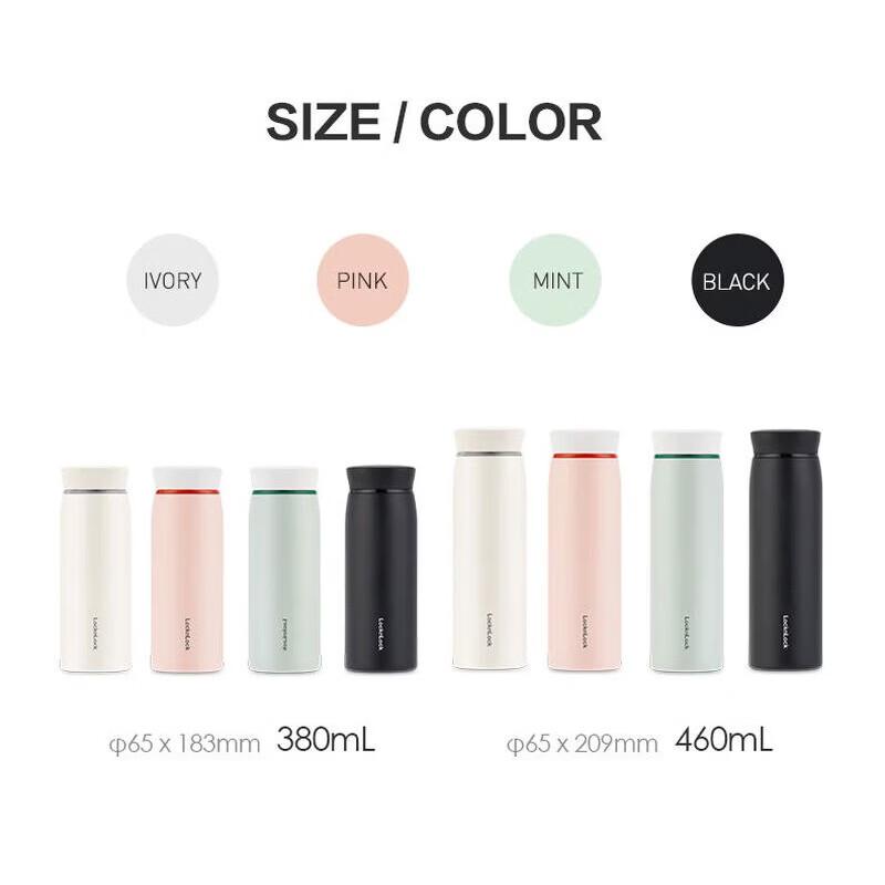 LOCK&LOCK Dynamic Lightweight Insulated Mug