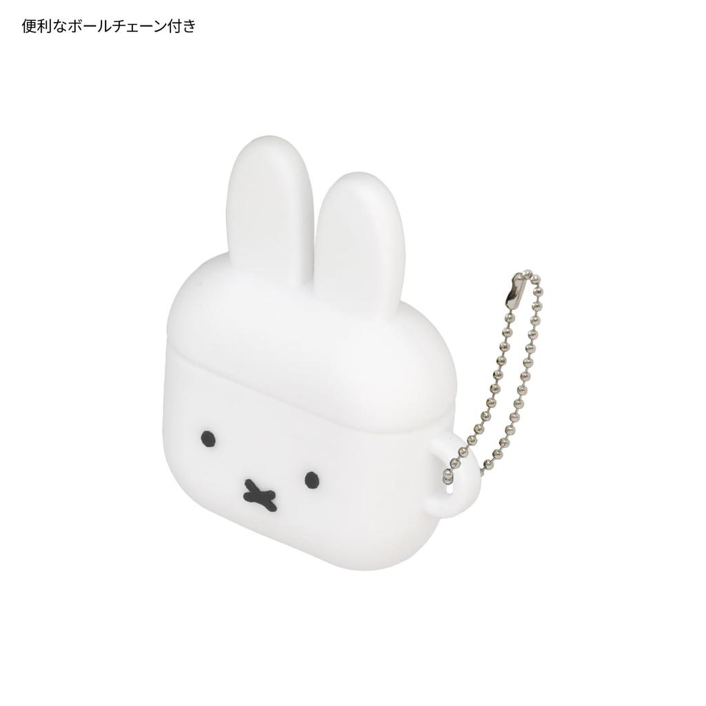 Gourmandies Miffy AirPods 4 Compatible Silicone Case Miffy MF-555A