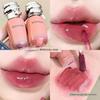 Juicy Peach~Mirror-Like Watery Lip Gloss, Moisturizing and Nourishing, Affordable for Students, Tinted, Plump-Looking, Korean-Style Lipstick