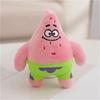 SpongeBob And Patrick Star Plush Keychain Cute Backpack Pendant For Students Couple Gift