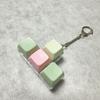 Keycap Fidget Keychain 2/3/6/9 Keys Decompression Toy Relaxing Pinch Toy  Adult