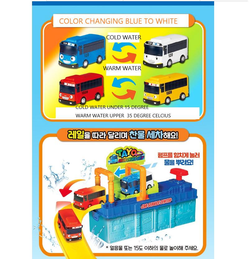 Tayo Игра в ванне с изменением цвета маленького автобуса, синий цвет на белый, красный цвет на желтый, смешанные цвета, популярные корейские игрушки