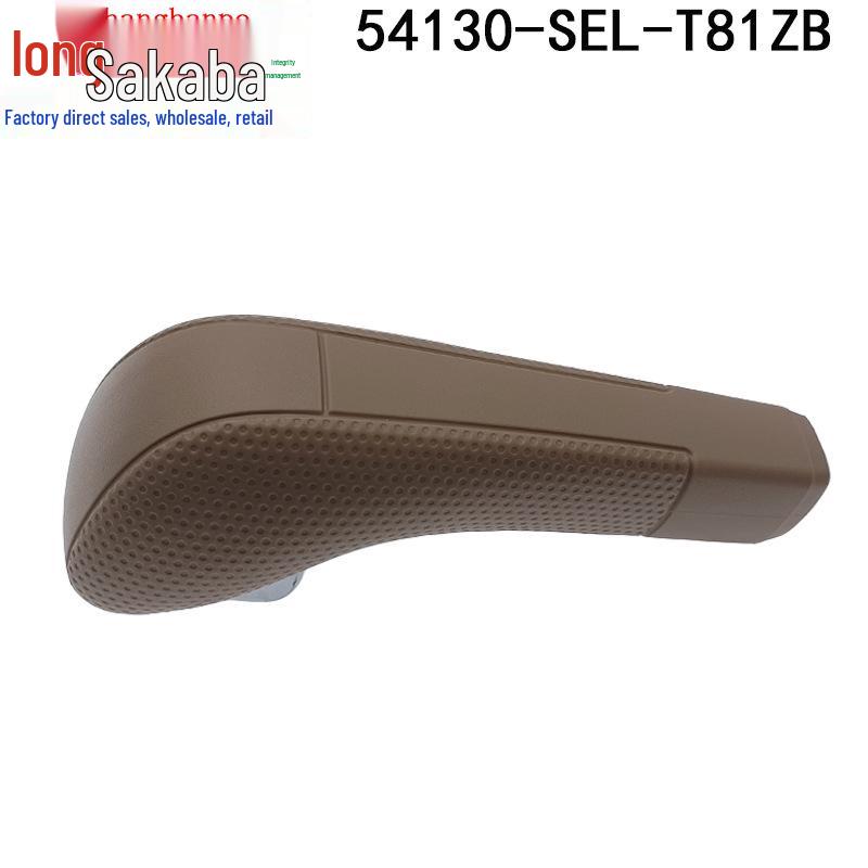 54130-SEL-T81ZB Ручка переключения передач для 03-08 Honda Sedan Fit