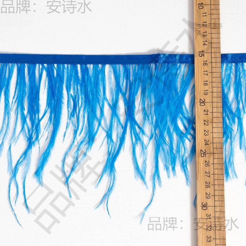 Decorative Feather Cloth Strip 10-15Cm Ostrich Hair Cloth Edge Dress Cuffs Latin Dance Skirt Diy Clothing Accessories