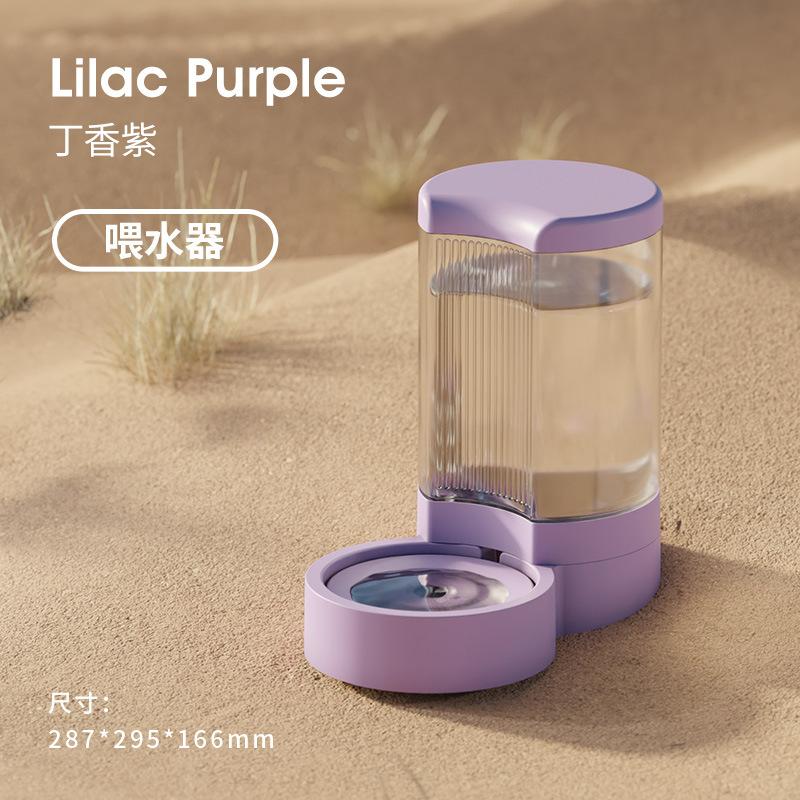 Диспенсер для воды для кошек Автоматическая кормушка для собак Миска для воды Бассейн для еды Артефакт с водой Не мокрый рот Товары для домашних животных Диспенсер для воды.