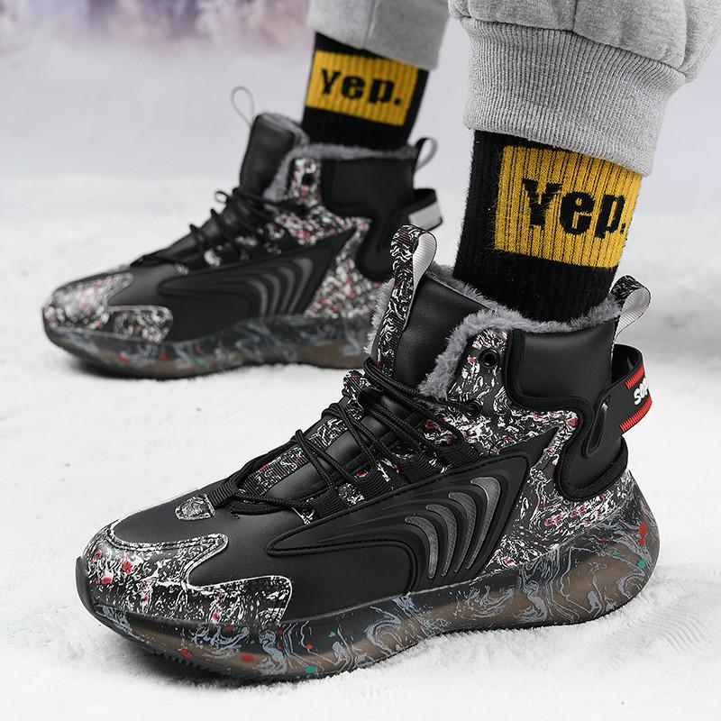 New Men Boots New Winter Slippers Warm Men Shoes Waterproof Plush Sneakers Male Tenis Shoes Boots Men Sneakers Winter