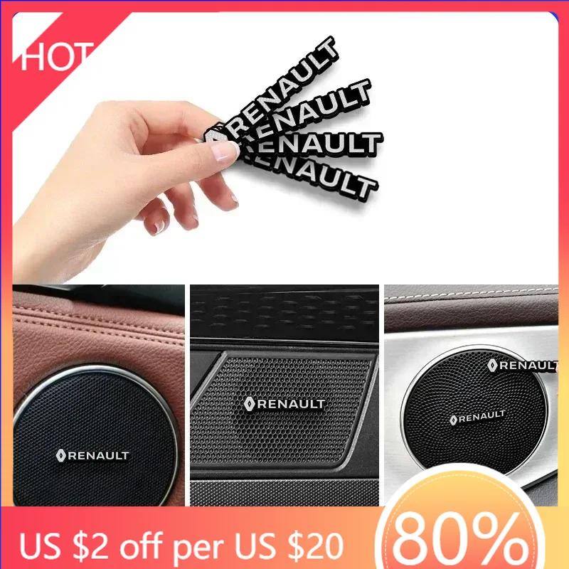 Hub Caps For Renault DUSTER Megane 2 3 Clio 4 Kadjar Fluence Car Styling Accessories Car Audio Decorate 3D Aluminum Badge Emblem