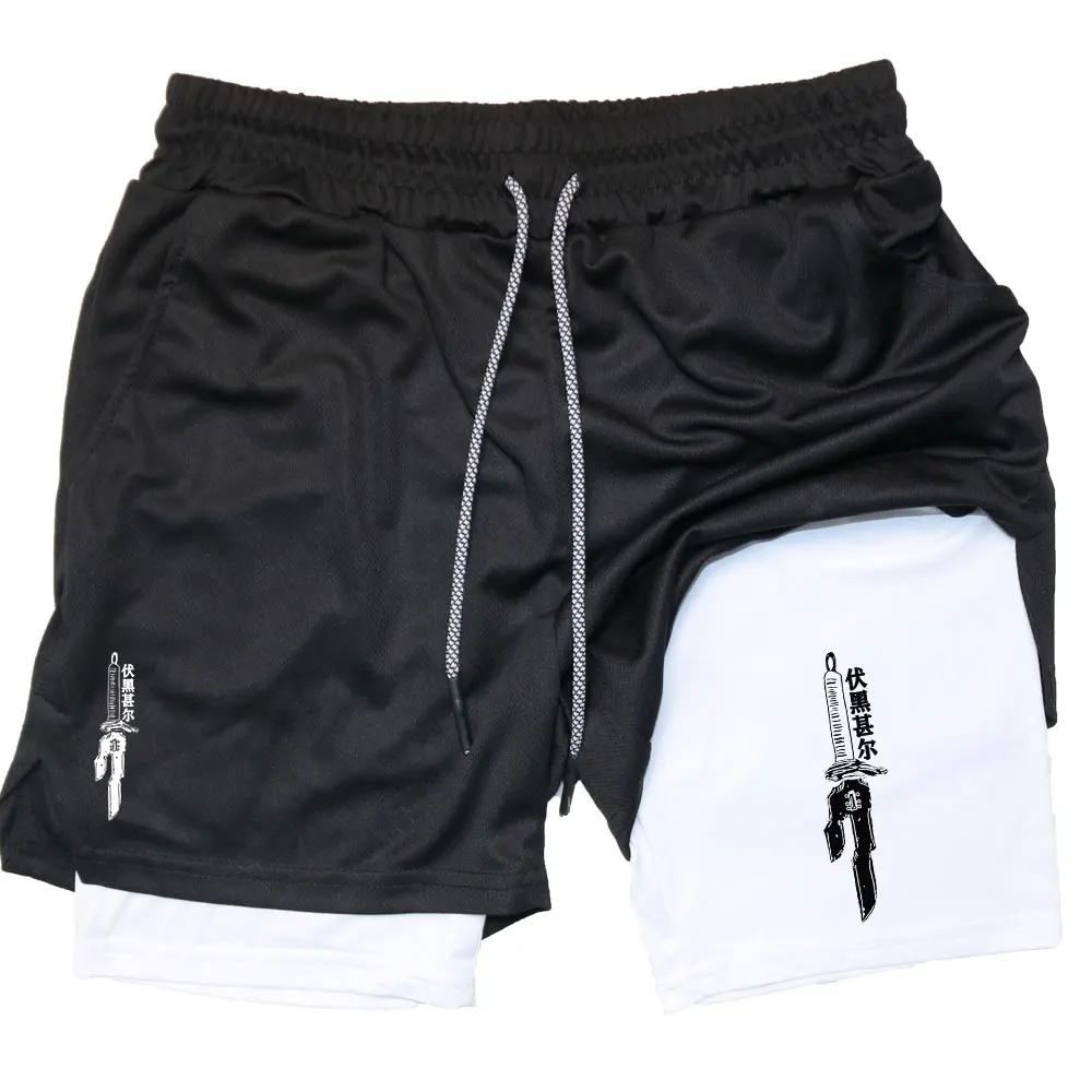 Мужские шорты Anime Performance GYM Casual Sports Summer Compression Shorts Workout Running Mesh 2 In 1 Sport Shorts