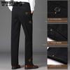 Men's Jeans Summer New Loose Straight Middle-aged Men's Casual Pants High Waist Middle-aged and Older Dads Pants
