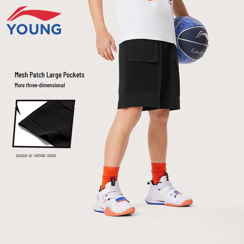 Li-Ning Kids' Quick-Dry Sports Shorts for Boys