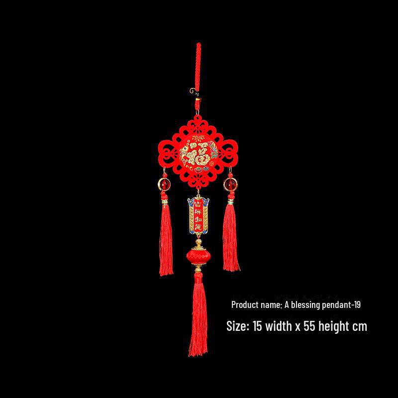 2025 New Year Pendant: Festive Decoration for Attracting Wealth and Fortune, Ideal for Spring Festival Celebrations.