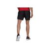 Adidas Ergo 7 Inch Performance Shorts Men Shorts Black GK9644