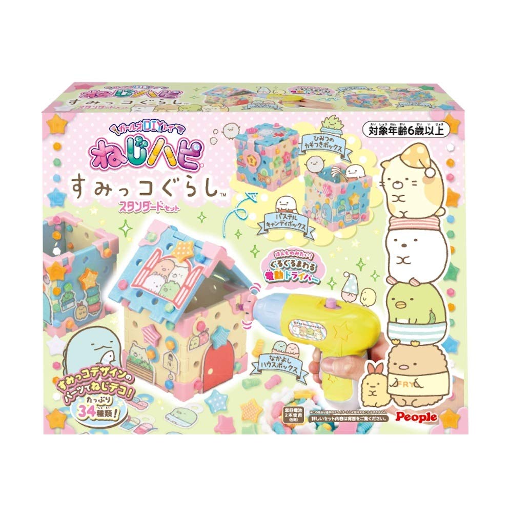 Игрушки для девочек «сделай сам» Nejihapi Sumikko Gurashi, стандартный набор