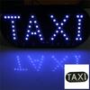 Taxi Cab Windscreen Windshield Sign LED Light Car High Brightness Lamp Bulb